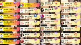 北家小黄黄🌈的图片