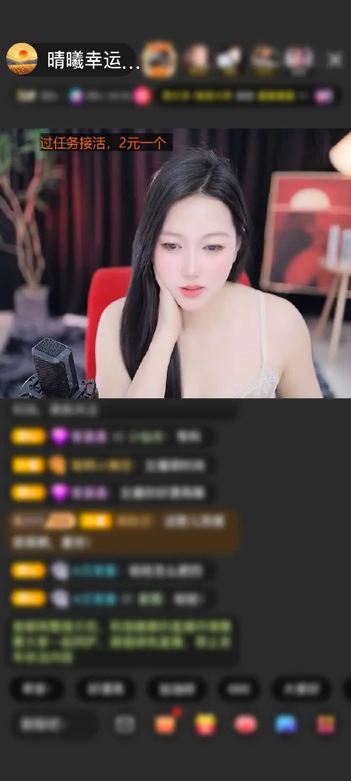 收到“马到成功”的瞬间，我差点从椅子上跳起来哈哈！这礼物简直像及时雨，最近正琢磨着怎么让直播更有活力呢，你这一来，感觉整个直播间都跟着“活”起来了，好像真的有股向前冲的劲儿在鼓舞着我。神秘人，你是不是偷偷给我加了“成功buff”呀，太感谢啦！