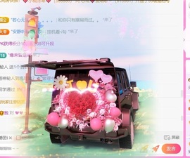 天才兔子小姐🐰的图片