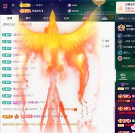 苏苏，越来越好的图片
