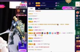 苏苏，越来越好的图片