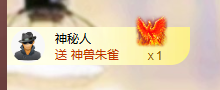 菲儿♥好运来🎋主播照片