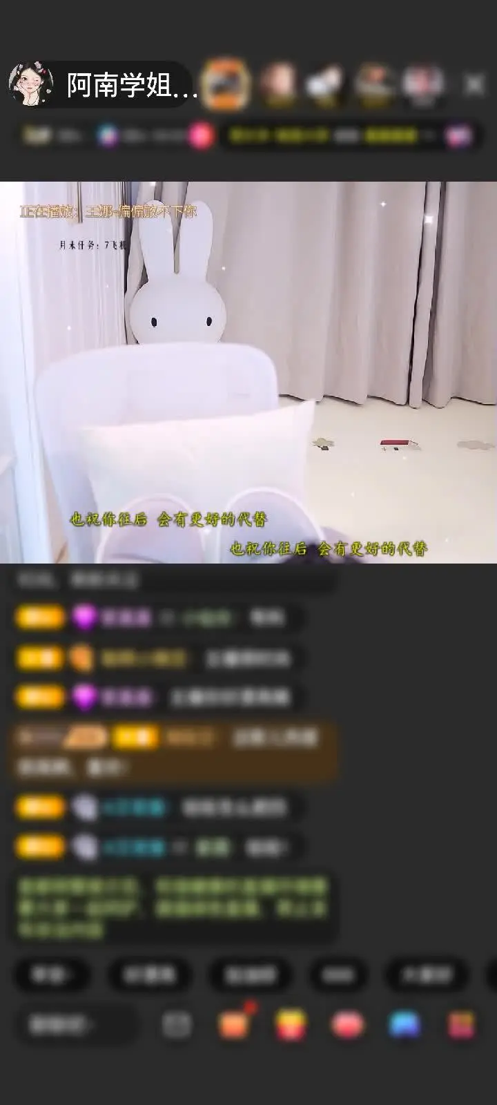 真白呀，嘻嘻~~~