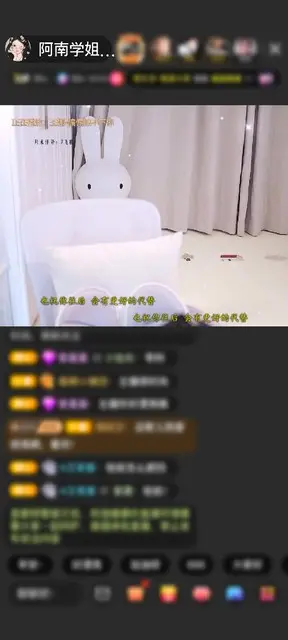 感谢假如，🎤🎤赠送飞跃梦幻岛1个
