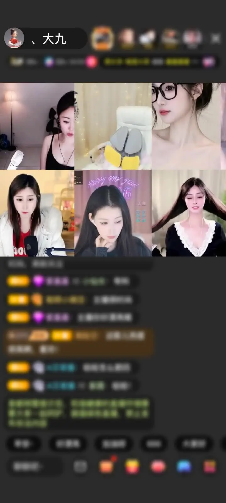 感谢蓅氓菋檤^O^赠送飞跃梦幻岛1个
