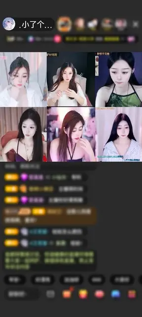 感谢❤️心❤️安❤️赠送马到成功1个