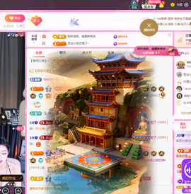 依芝呵呵了~❤️~的图片