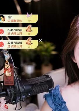 粮芯芯吖的图片