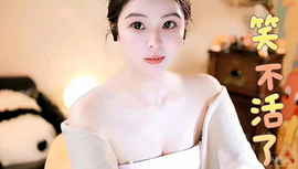 厄洛斯💗7978的图片