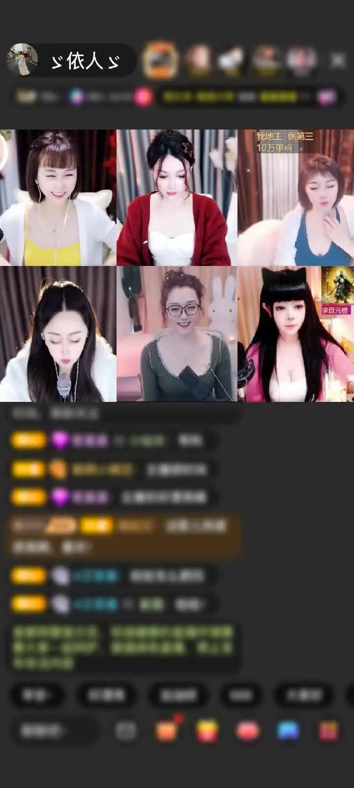 感谢愉快～狐狸赠送极速出发1个