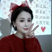 小亭吖
