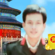 ：帅哥看美女