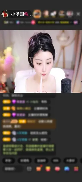 感谢叼着奶嘴找奶瓶赠送天空游乐园1个