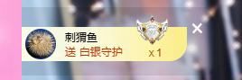 依芝呵呵了~❤️~的图片