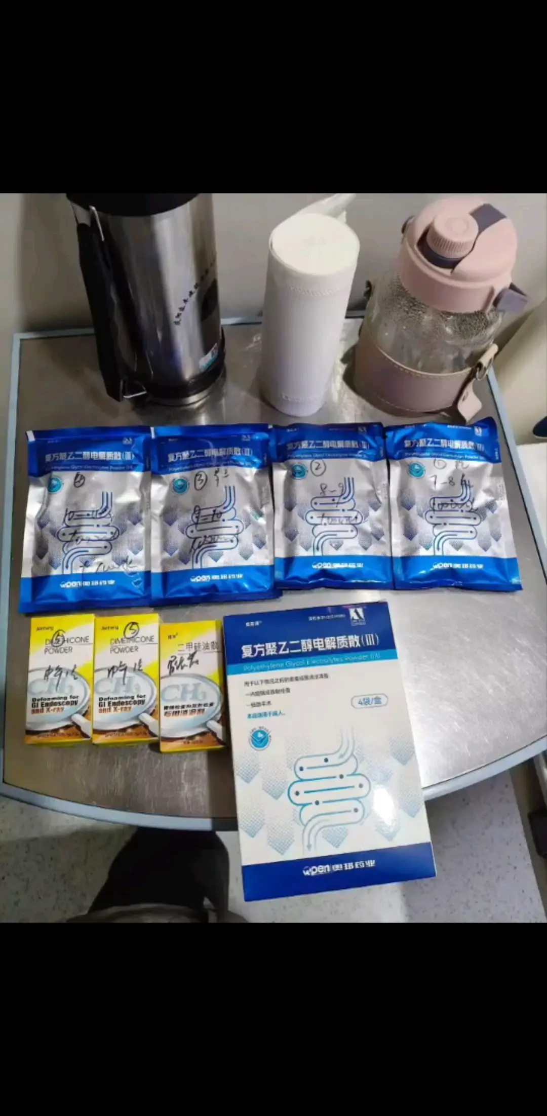 输液上厕所 #一会跑一趟，真累