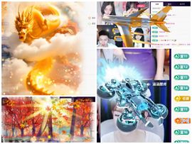 芙玥ღ的图片