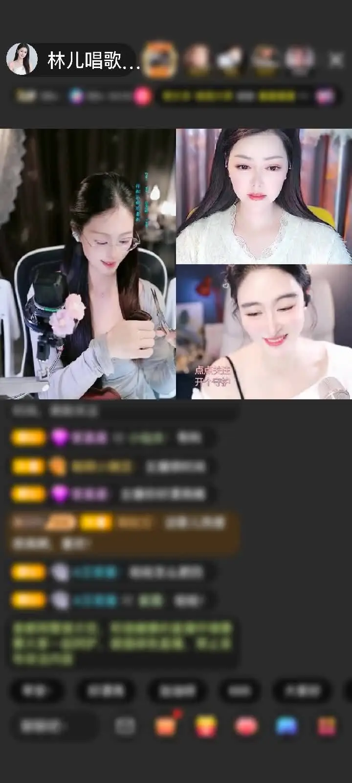 休息一天回来，一开播就收到那么大礼物，简直太惊喜了，太开心了，感谢葵哥。