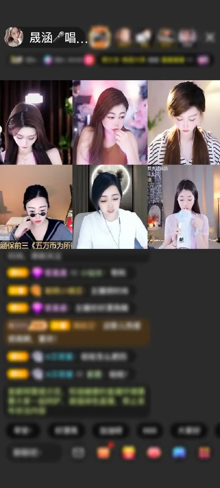 感谢涵月如钩心无尘赠送冰雪女王1个