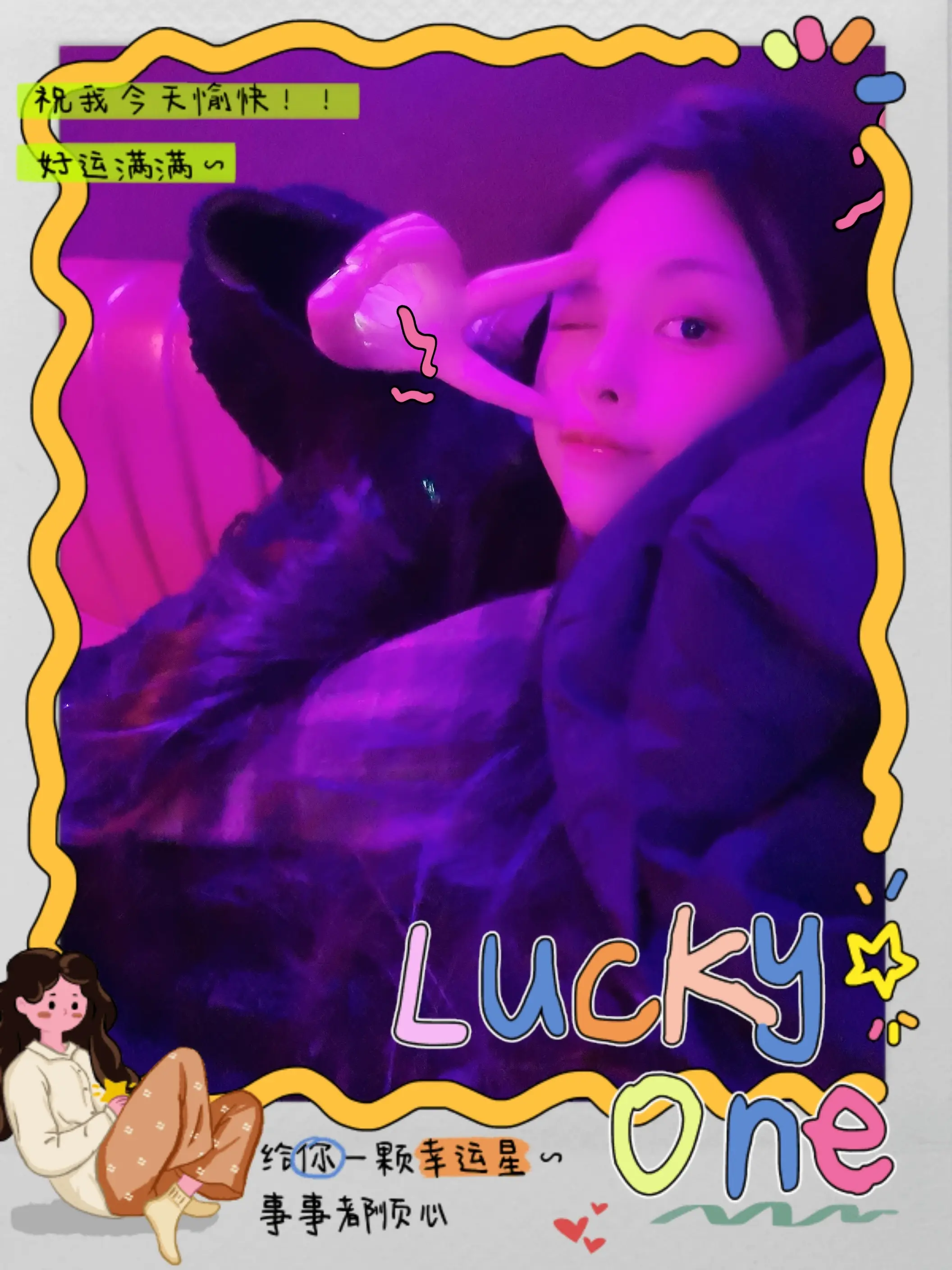 妖妖🍀渐入佳境的主播照片