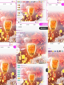 天才兔子小姐🐰的图片