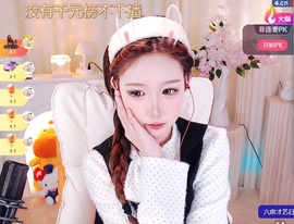 天才兔子小姐🐰的图片