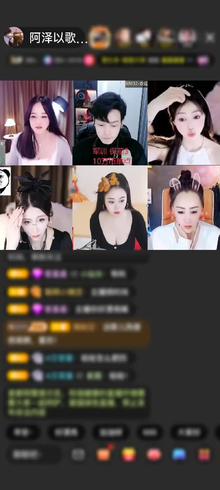 感谢我海哥的极速出发