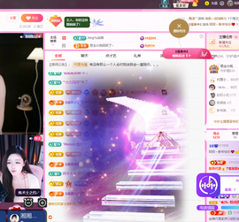 依芝呵呵了~❤️~的图片
