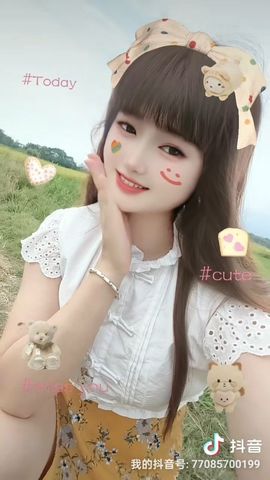 菲儿♥好运来🎋主播照片
