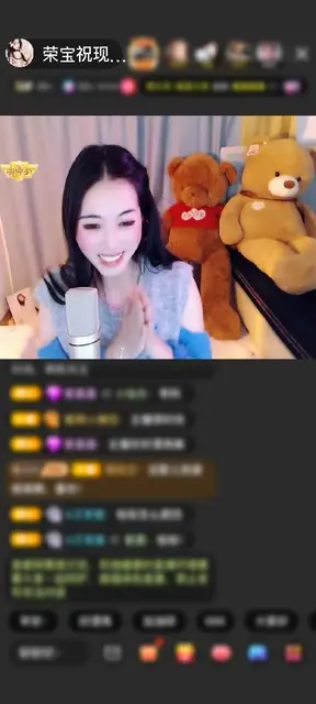 感谢为花停留ღღ赠送狮吼天下1个
