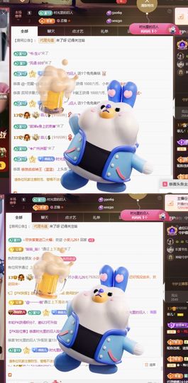 菲儿♥好运来🎋主播照片