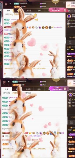 菲儿♥好运来🎋主播照片