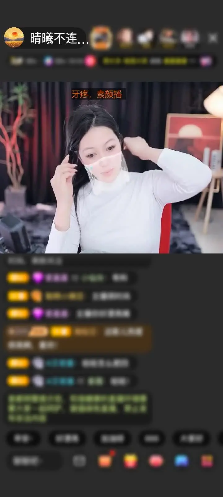 哇！海岛哥你这“狮吼天下”一出来，我感觉自己瞬间变成了武林盟主，气场两米八！整个直播间都被这股霸气笼罩着，连我说话都忍不住想提高八度，太带劲了～谢谢你，这份礼物太符合我的“江湖地位”了，以后我就是直播间的“狮吼女王”啦！