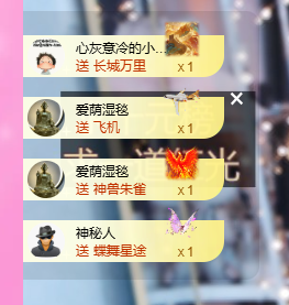 依芝呵呵了~❤️~的图片