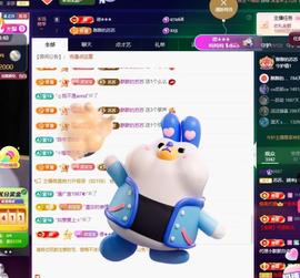 苏苏，越来越好的图片