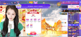 ◐惠主，2388◐的图片