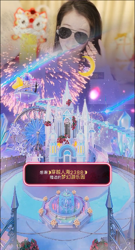 ◐惠主，2388◐的图片