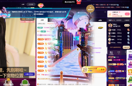 ◐惠主，2388◐的图片