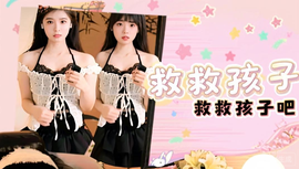 厄洛斯💗7978的图片