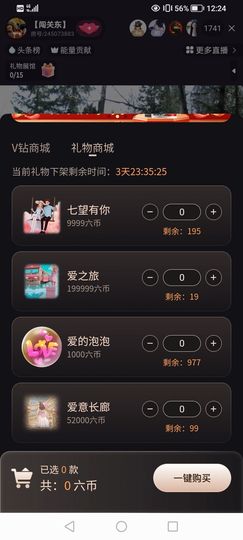 ()哓元ㄜ首()的图片
