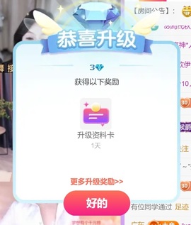 忧宝(退)的图片