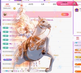 忧宝(退)的图片