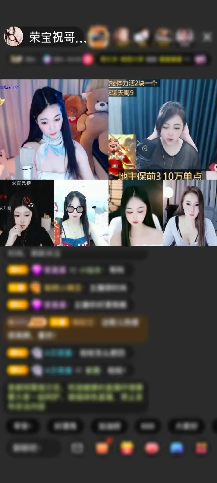感谢现实的忧伤😔赠送极速出发1个