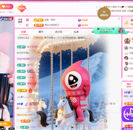 依芝呵呵了~❤️~的图片