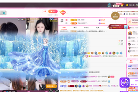 依芝呵呵了~❤️~的图片