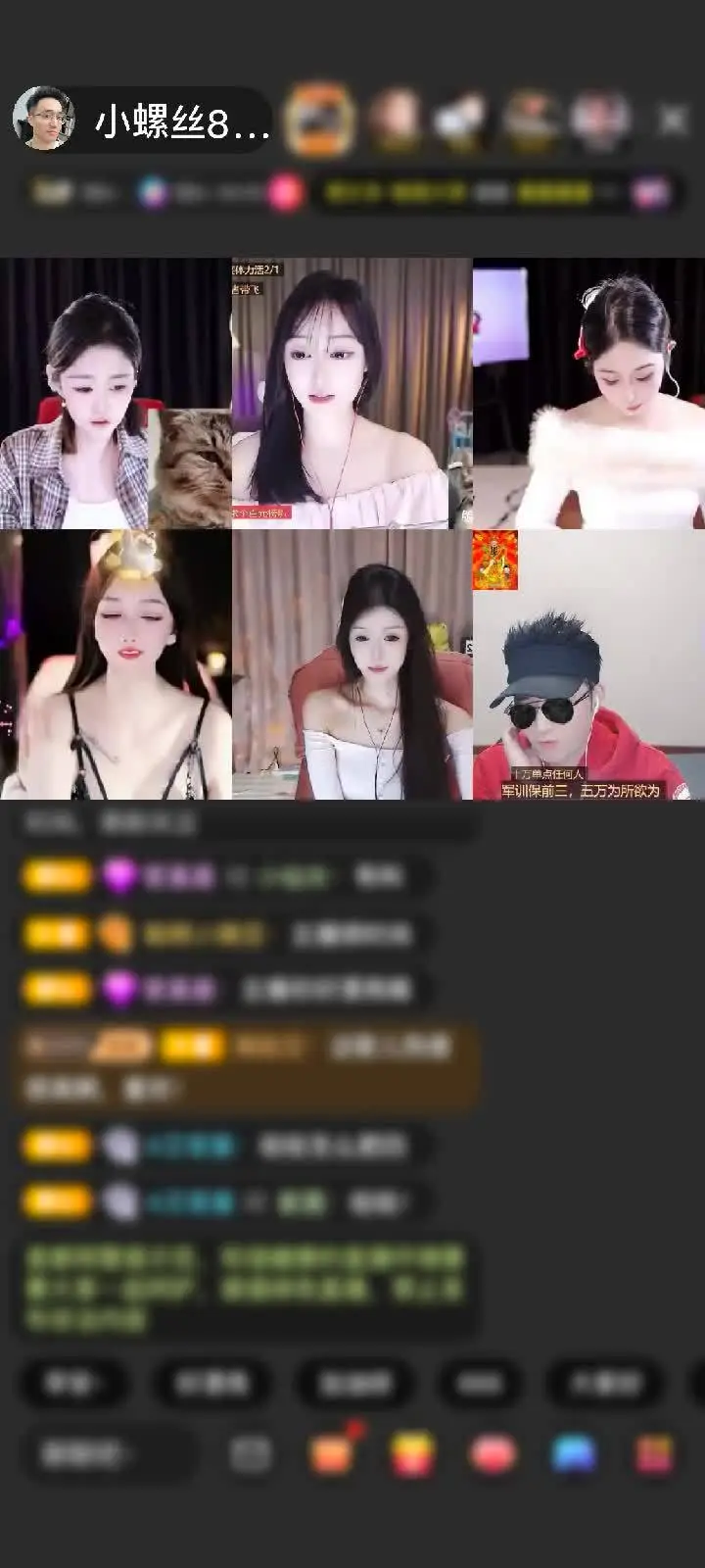 感谢...？？？...赠送极速出发1个
