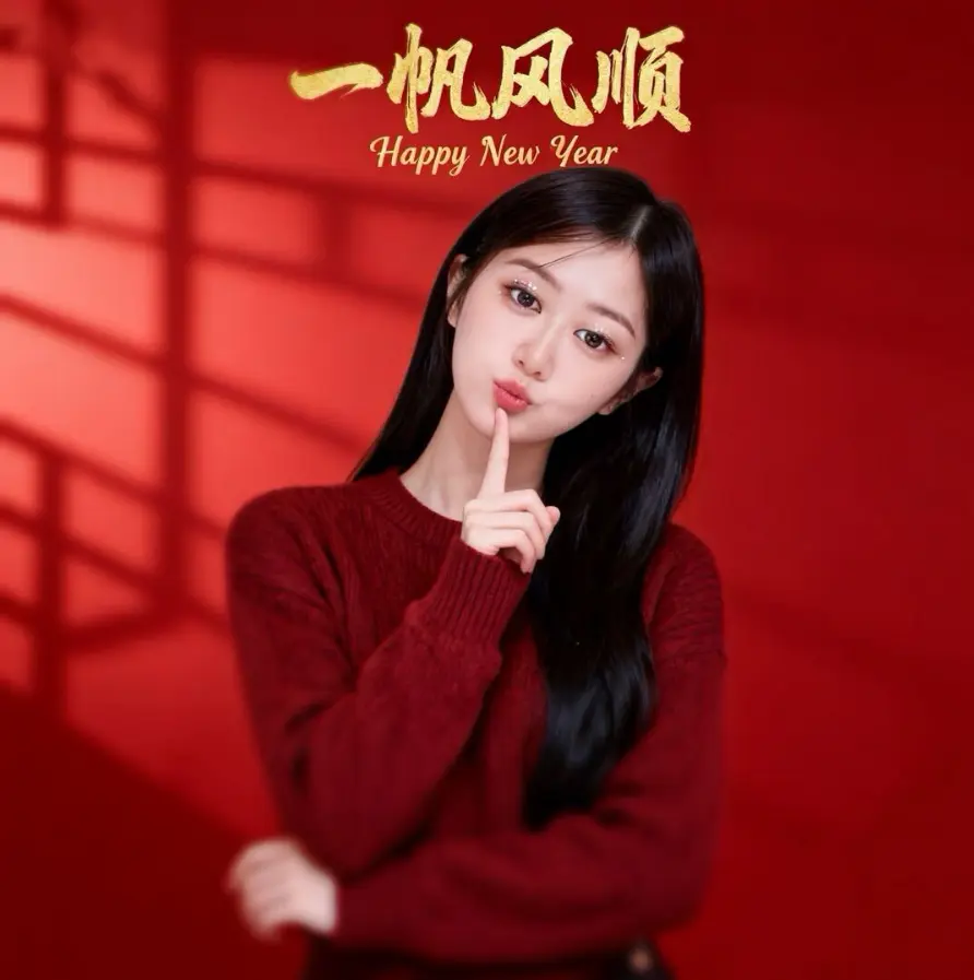 Su-苏苏♥病休主播图片