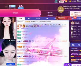 依芝呵呵了~❤️~的图片