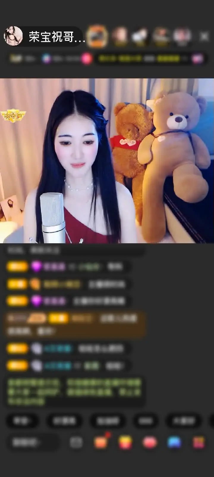 感谢现实的忧伤😔赠送极速出发1个