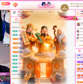 依芝呵呵了~❤️~的图片