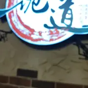 我叫llllll